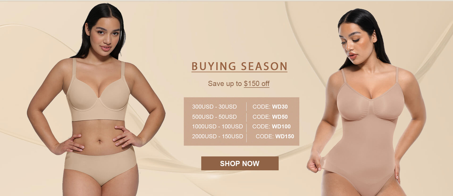 Shapewear