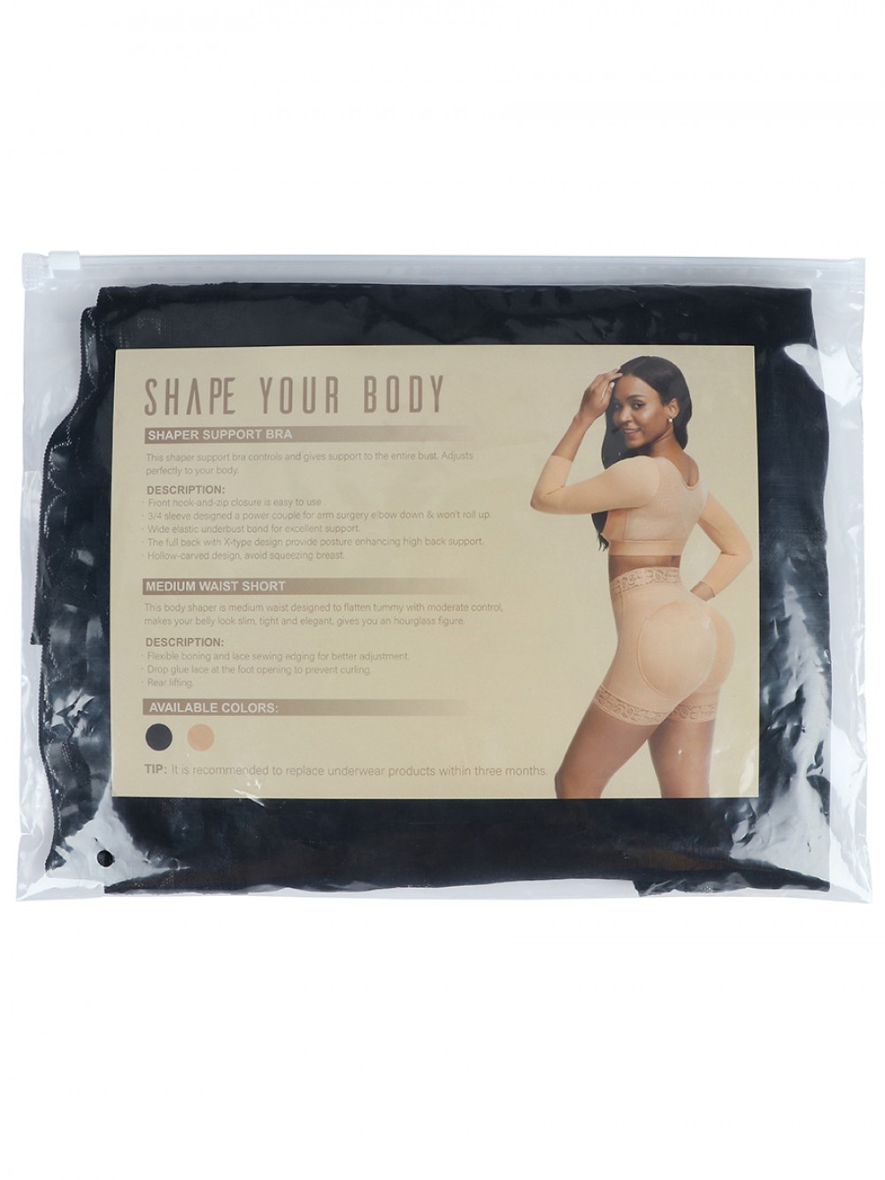 Black High Waist Lace Butt Enhancer Panty Secret Slimming