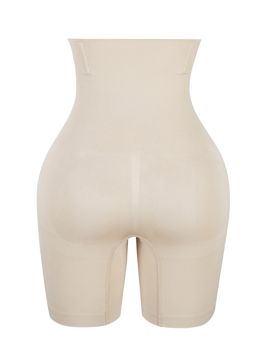 Skin Color High Rise Butt Lifter Solid Color Seamless Waist Control