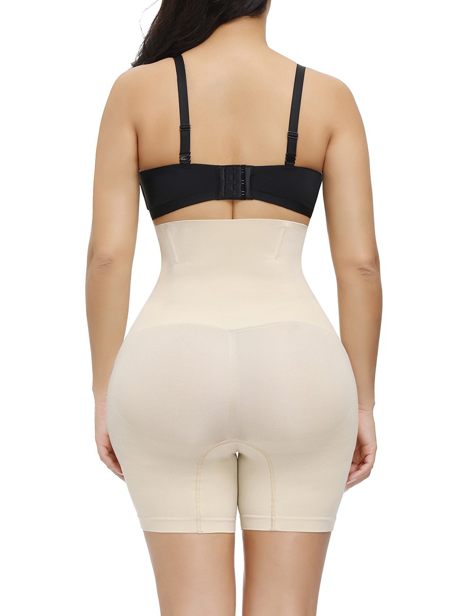 Skin Color High Rise Butt Lifter Solid Color Seamless Waist Control