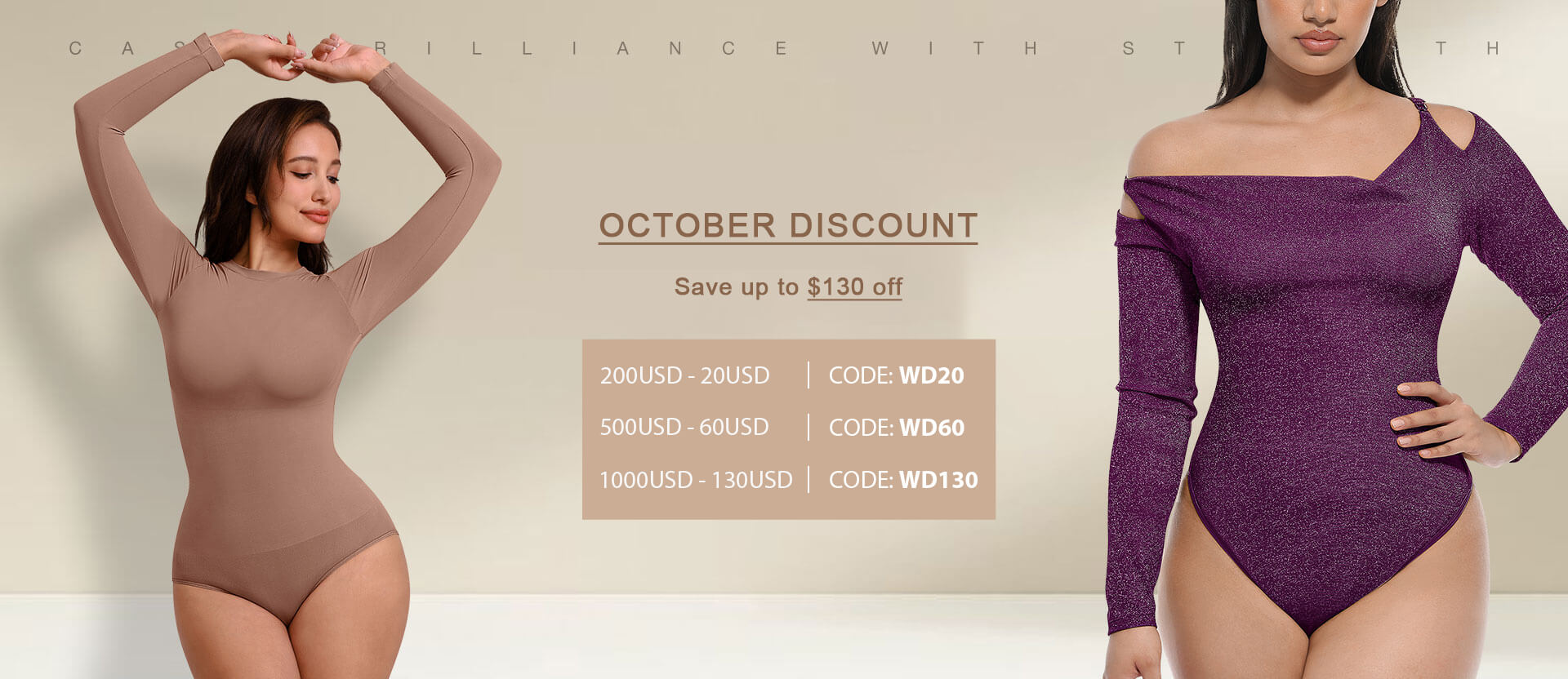 Shapewear