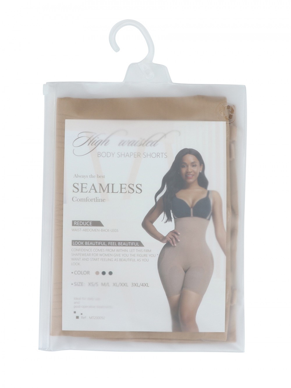Light Brown Adjustable Straps Seamless Body Shapers With Buckle