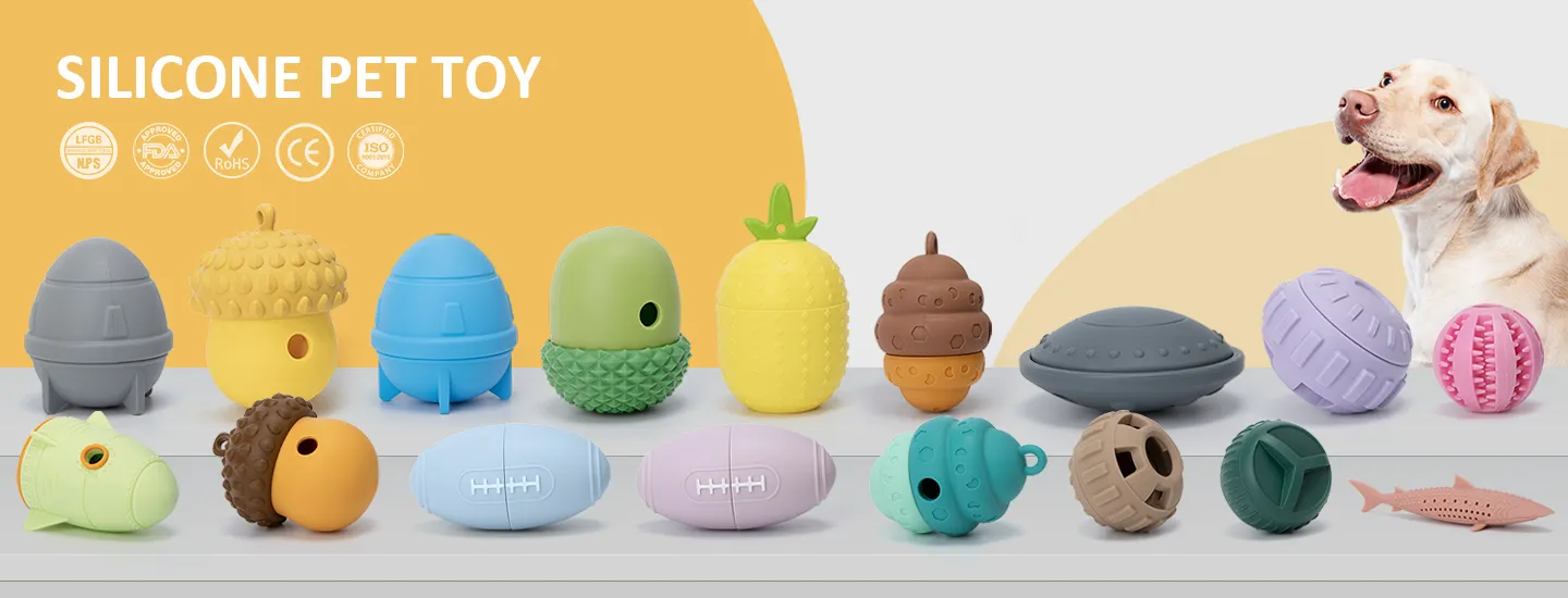 pet toy